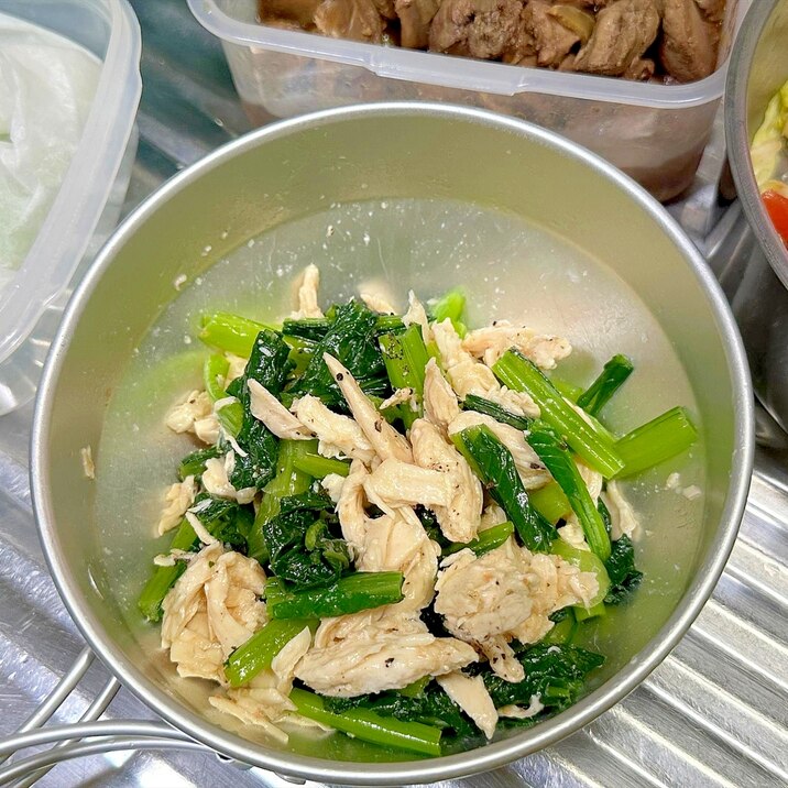 ドレ漬けチンチキンと小松菜で作り置きの冷たい小鉢♪